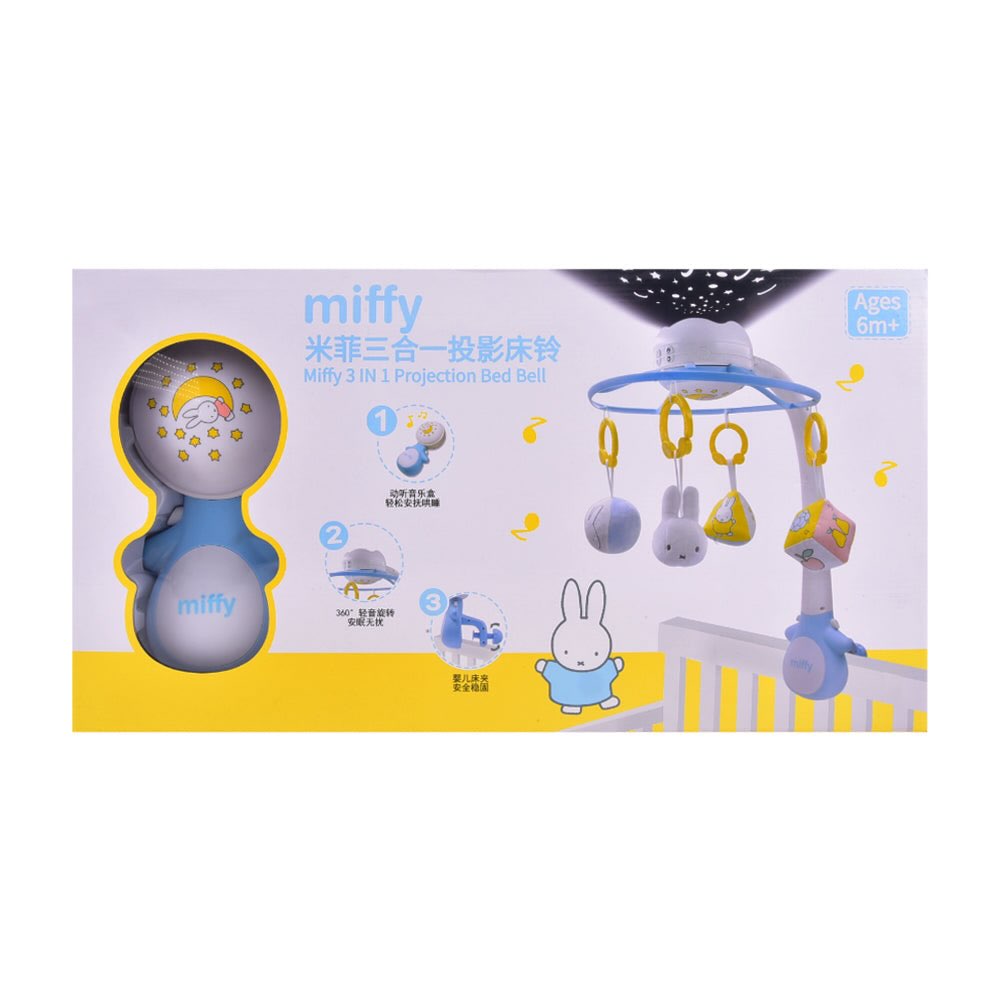 Miffy 3-in-1 Projection Bed Mobile | For Newborns 6M+ 🌙