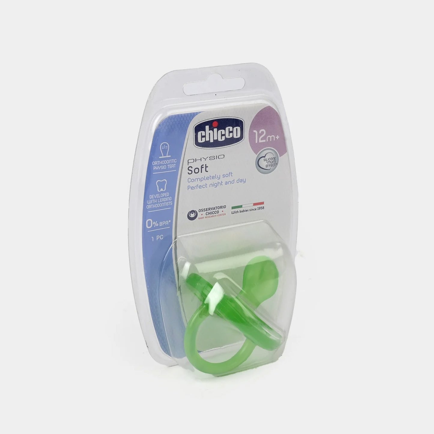 Chicco PhysioForma Pacifier | | 👶