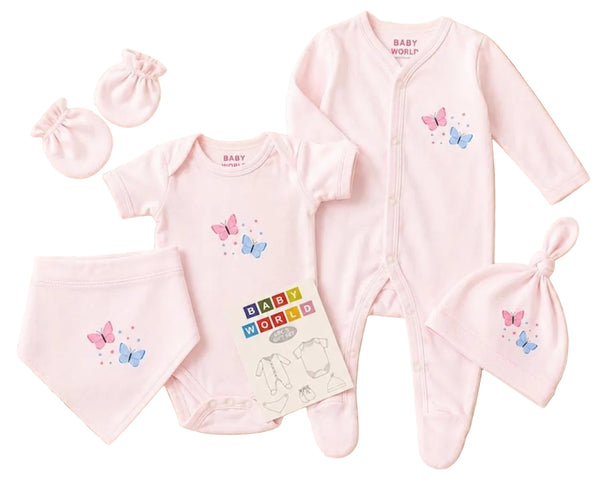 Newborn Starter Set
