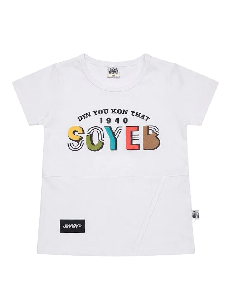 DIN YOU KON THAT 1940" Graphic Kids T-Shirt