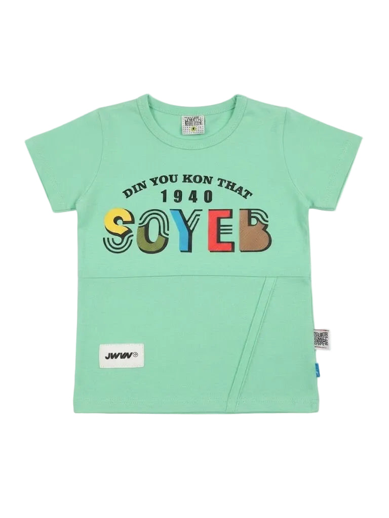 DIN YOU KON THAT 1940" Graphic Kids T-Shirt