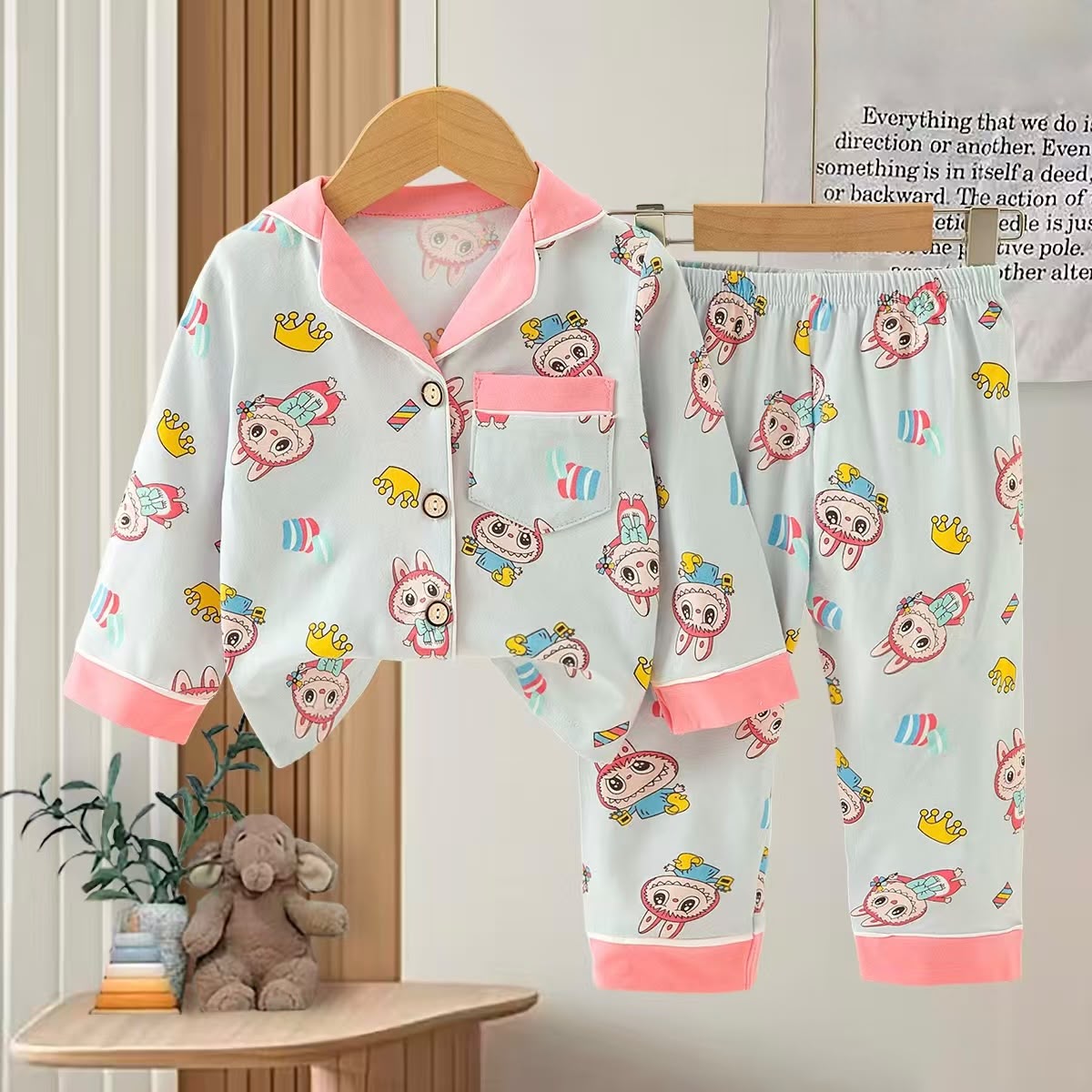 NIGHT SUIT